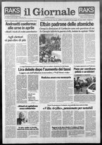 giornale/CFI0438329/1991/n. 282 del 24 dicembre